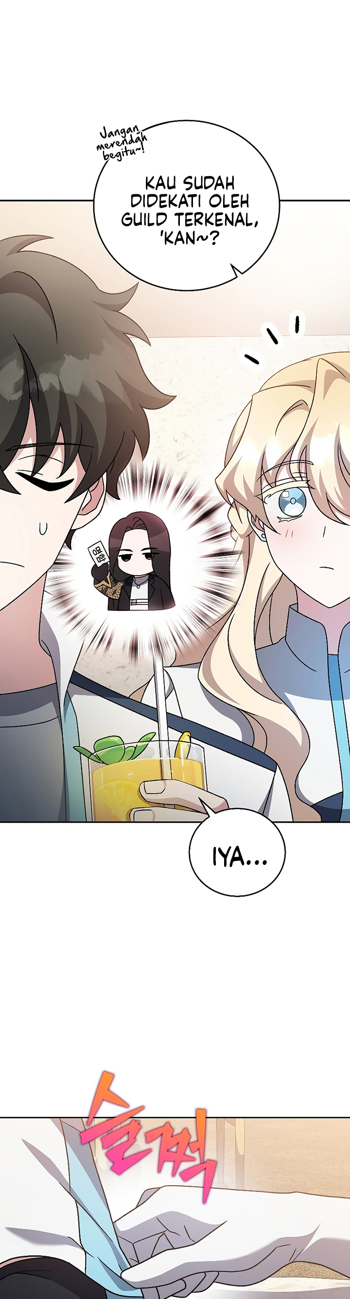The Novel’s Extra (Remake) - Chapter 88 30