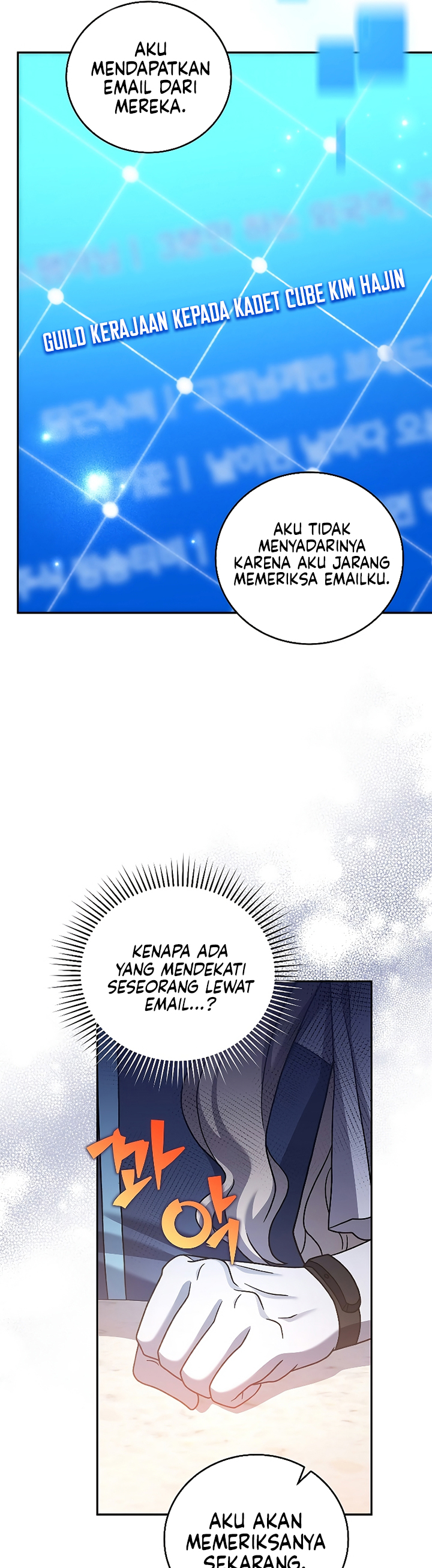 The Novel’s Extra (Remake) - Chapter 88 34