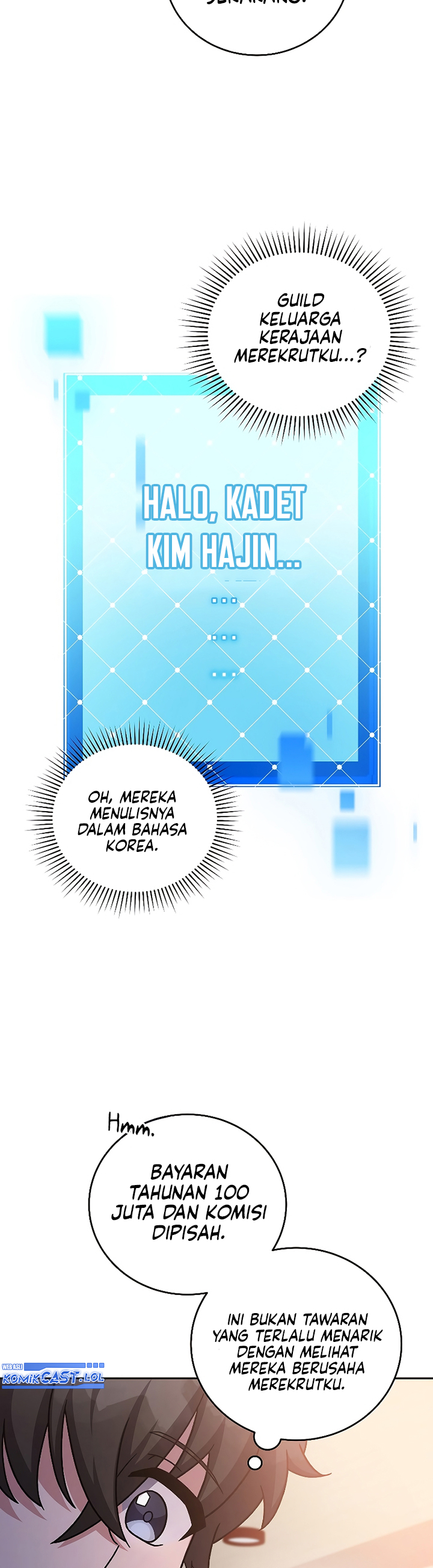 The Novel’s Extra (Remake) - Chapter 88 35
