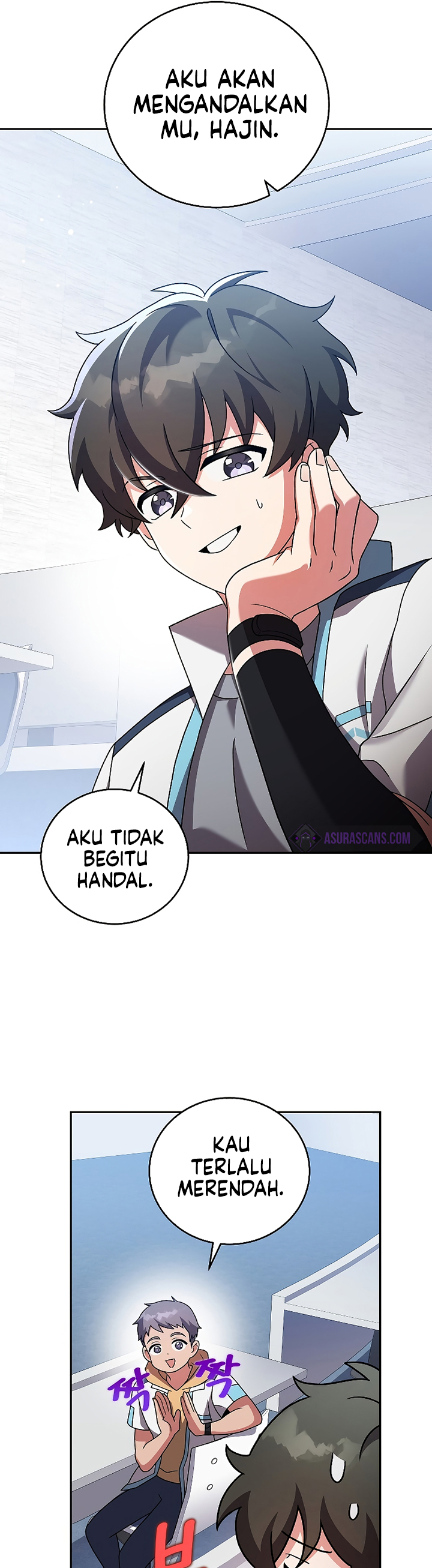The Novel’s Extra (Remake) - Chapter 88 18