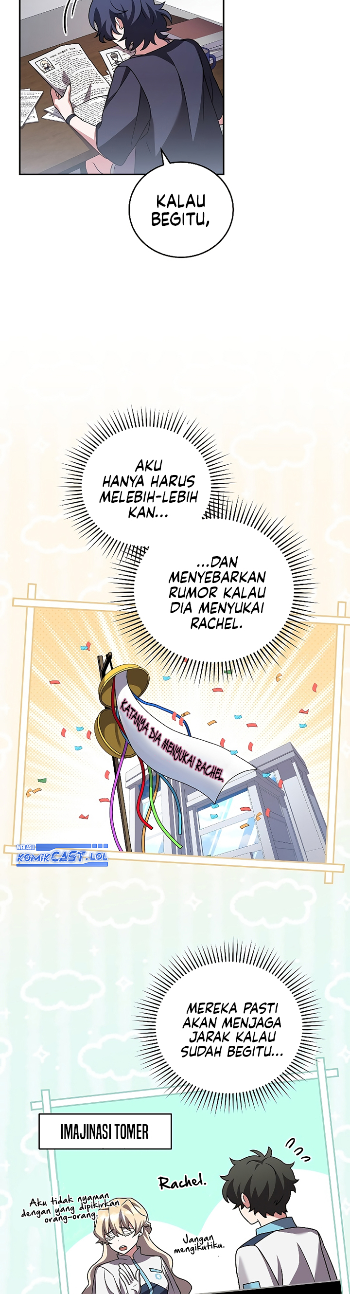 The Novel’s Extra (Remake) - Chapter 88 12
