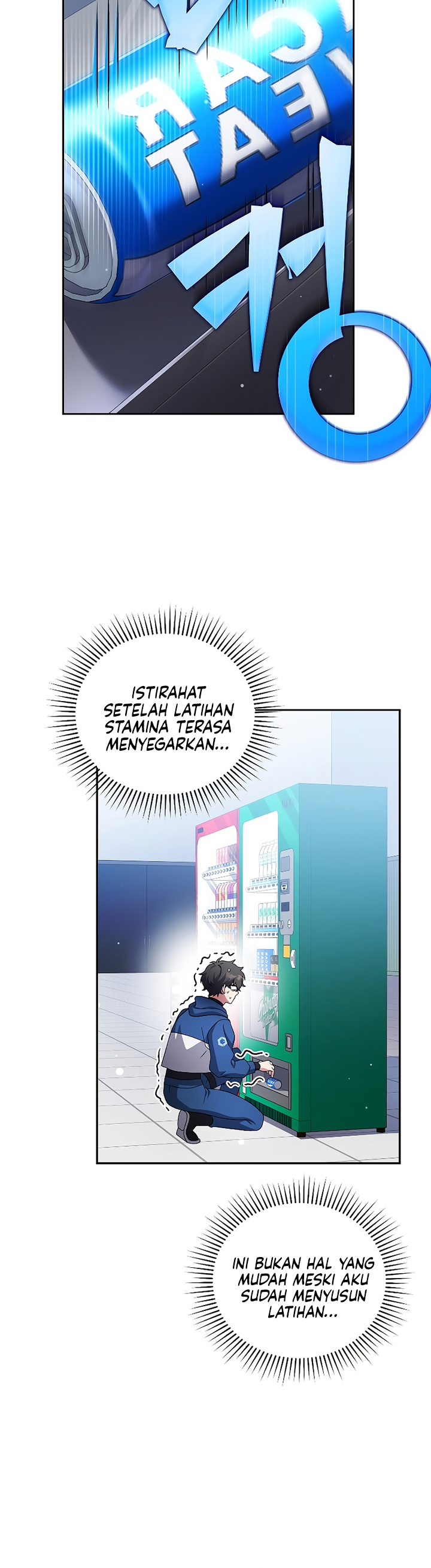 The Novel’s Extra (Remake) - Chapter 88 43
