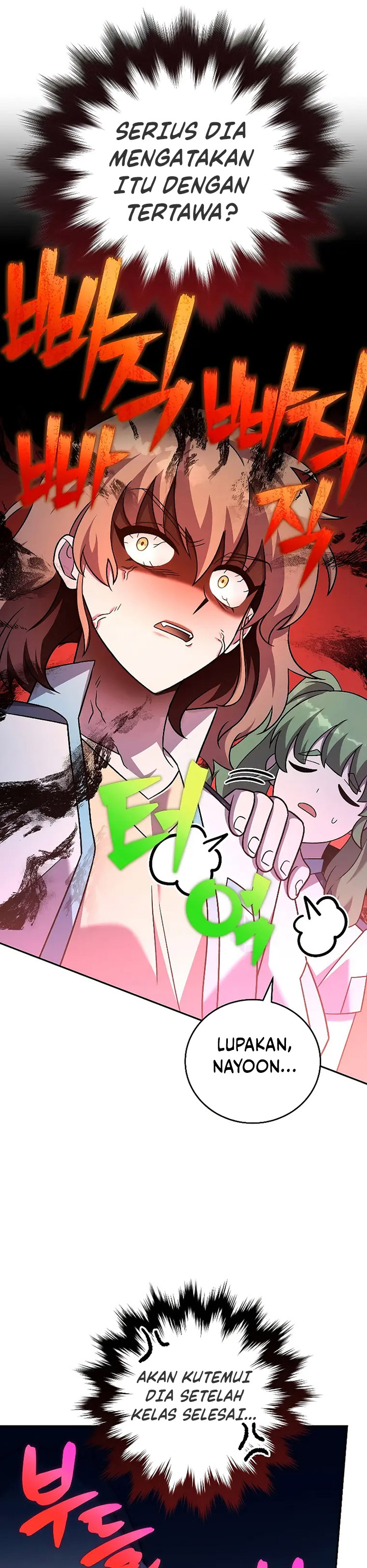 The Novel’s Extra (Remake) - Chapter 89 20