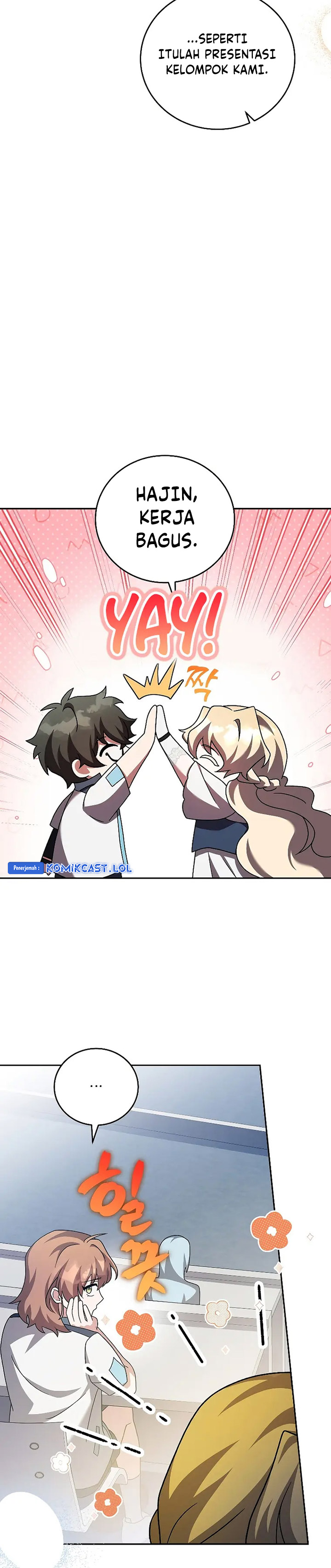 The Novel’s Extra (Remake) - Chapter 89 31