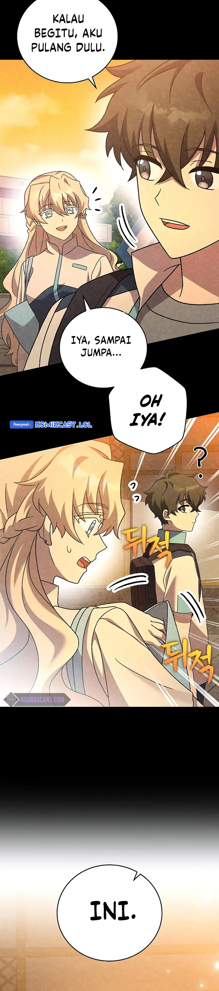The Novel’s Extra (Remake) - Chapter 89 37