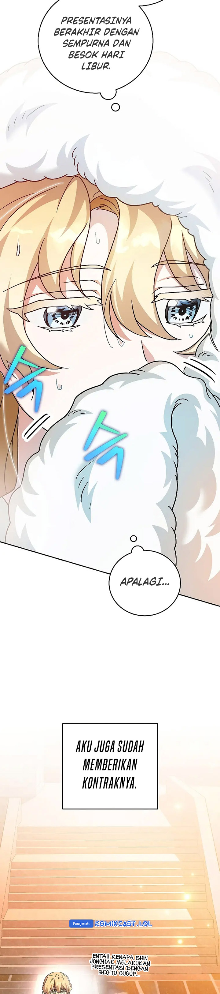 The Novel’s Extra (Remake) - Chapter 89 35