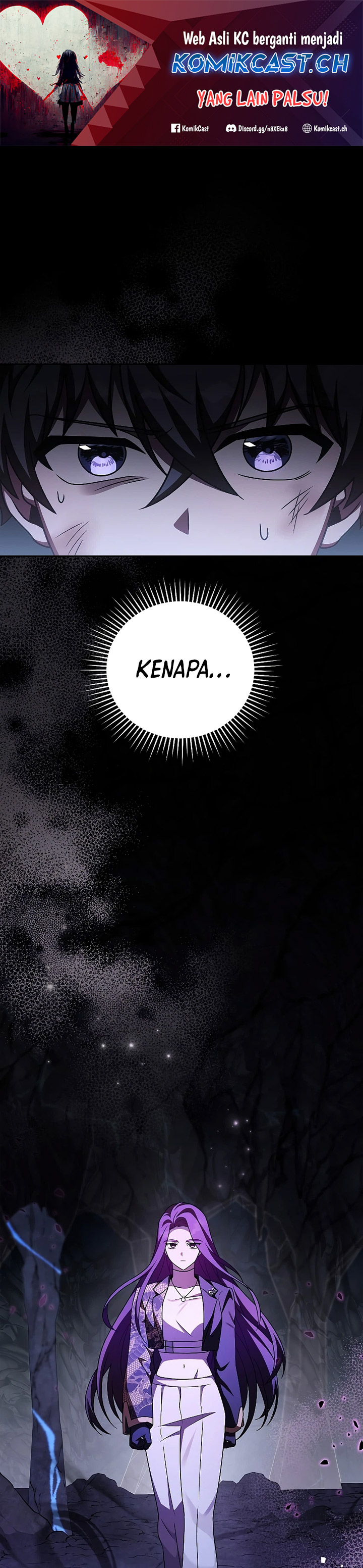 The Novel’s Extra (Remake) - Chapter 83 2