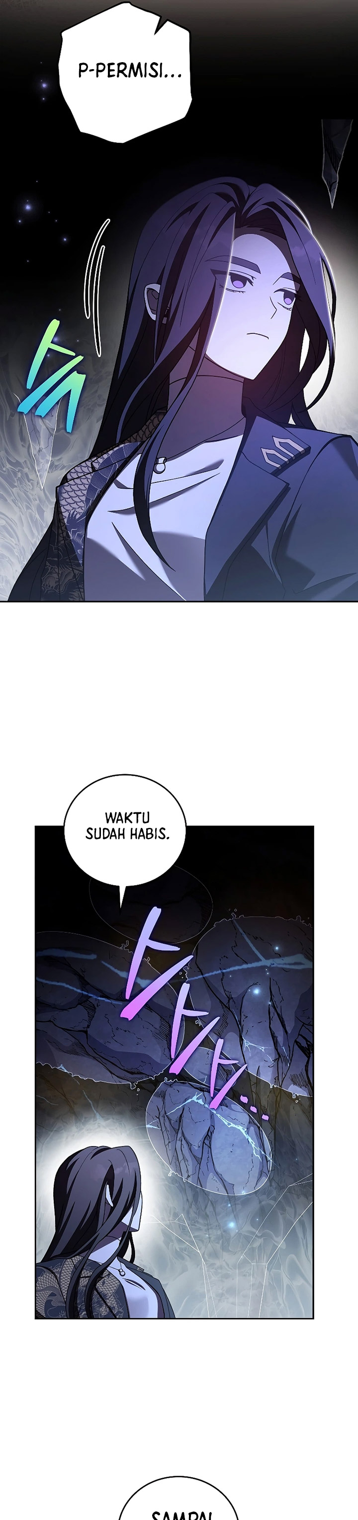 The Novel’s Extra (Remake) - Chapter 83 21