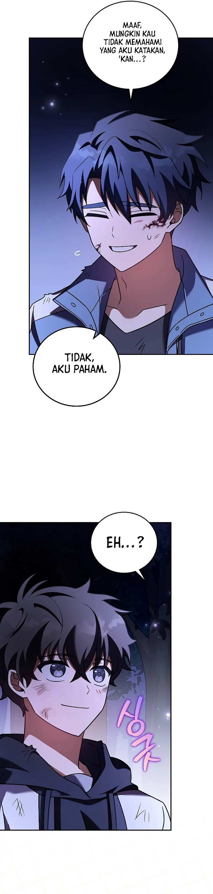The Novel’s Extra (Remake) - Chapter 83 37