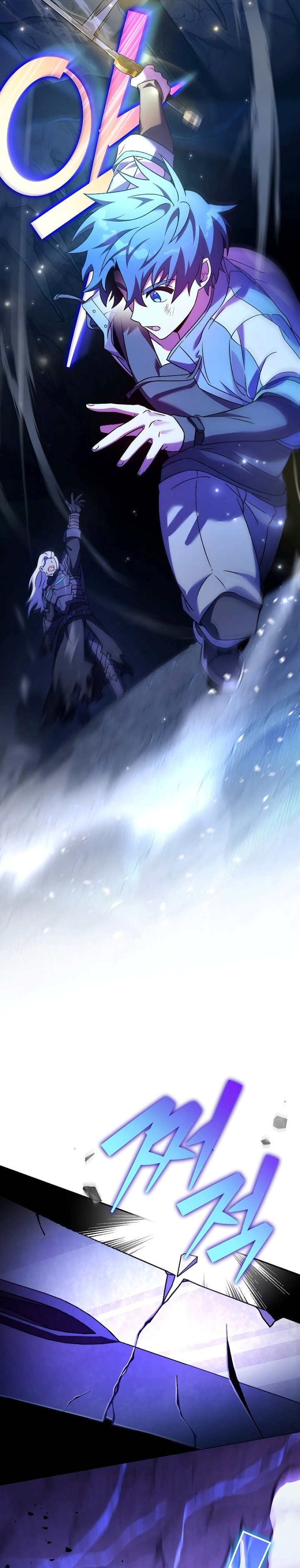 The Novel’s Extra (Remake) - Chapter 80 33