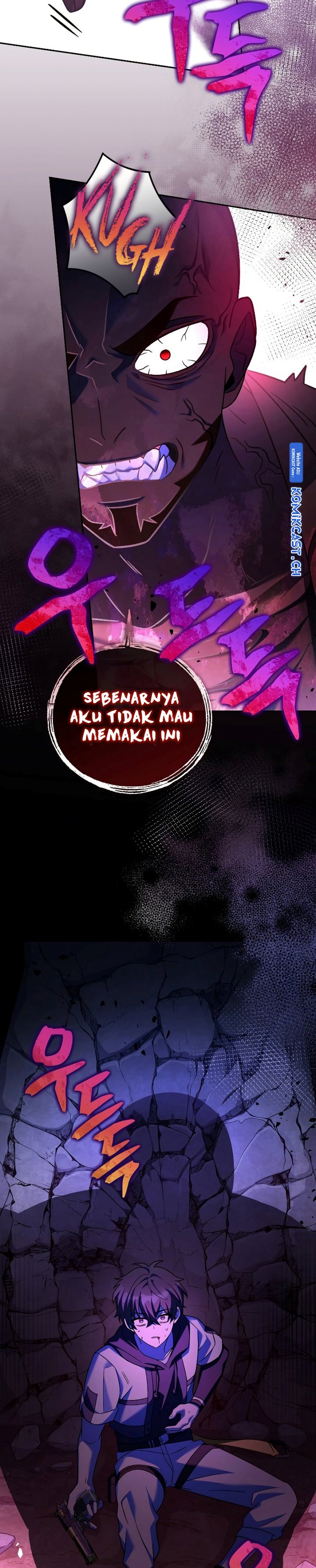 The Novel’s Extra (Remake) - Chapter 81 33