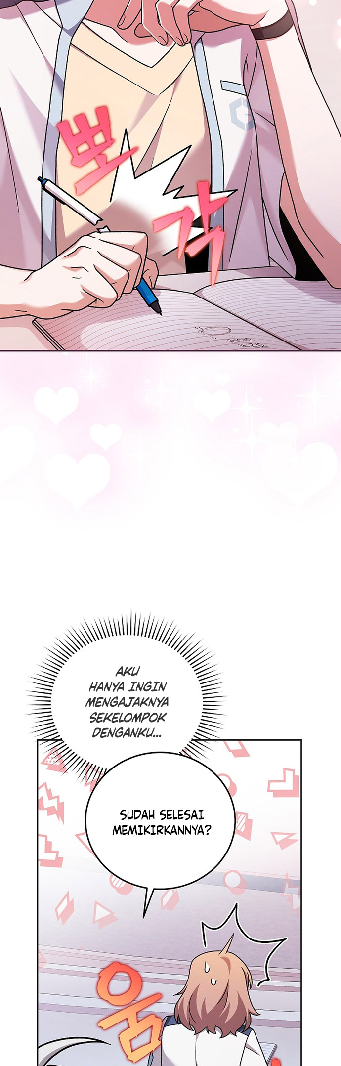 The Novel’s Extra (Remake) - Chapter 86 23