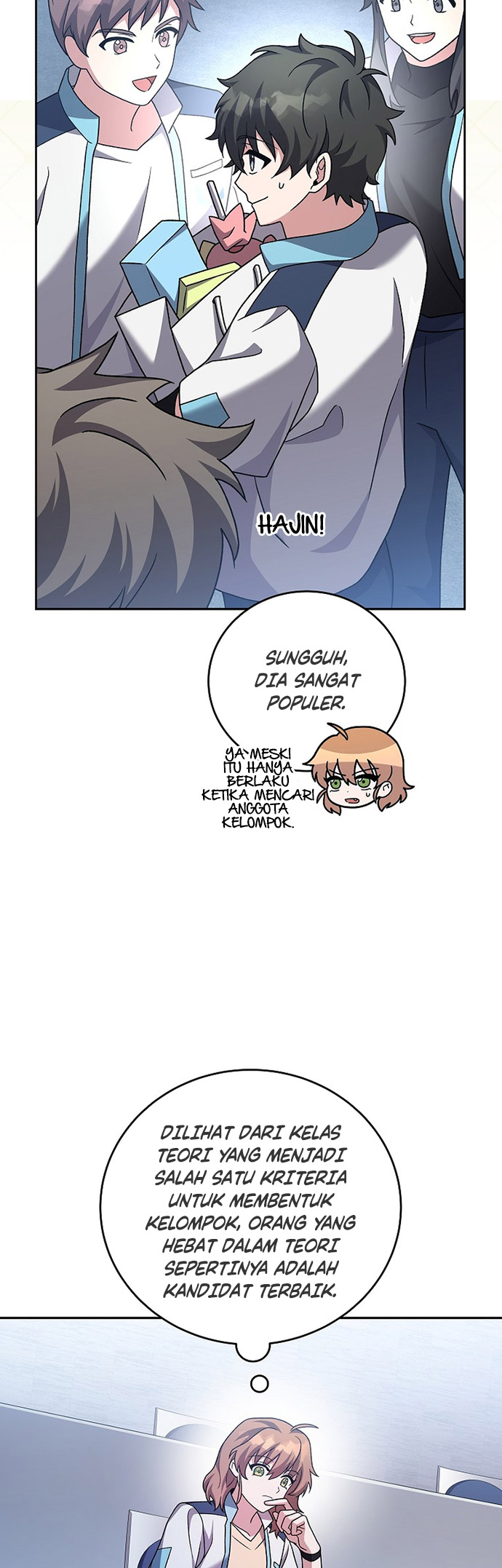 The Novel’s Extra (Remake) - Chapter 86 20