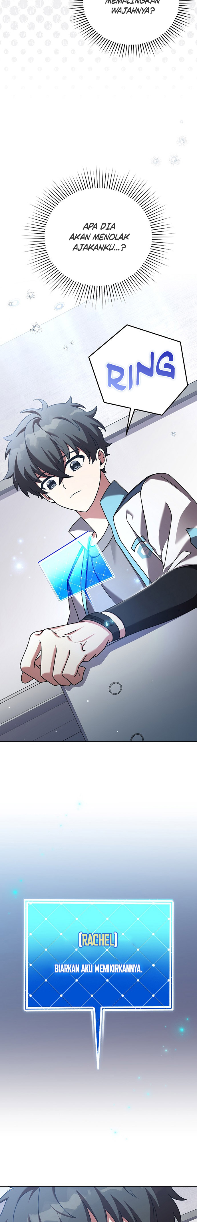 The Novel’s Extra (Remake) - Chapter 86 12