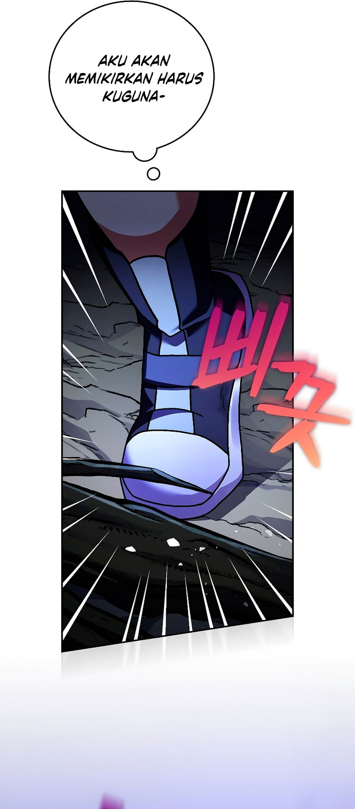 The Novel’s Extra (Remake) - Chapter 84 23