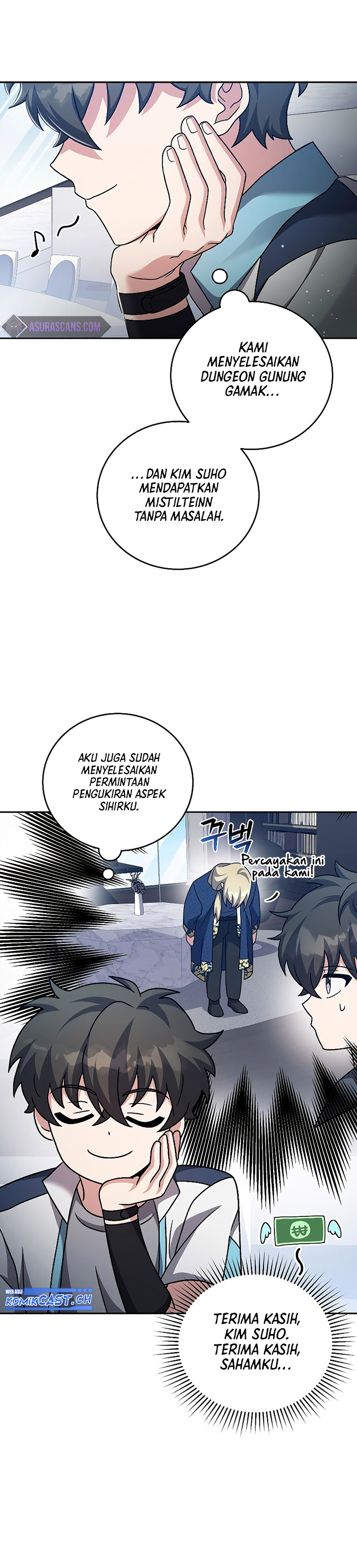 The Novel’s Extra (Remake) - Chapter 85 33