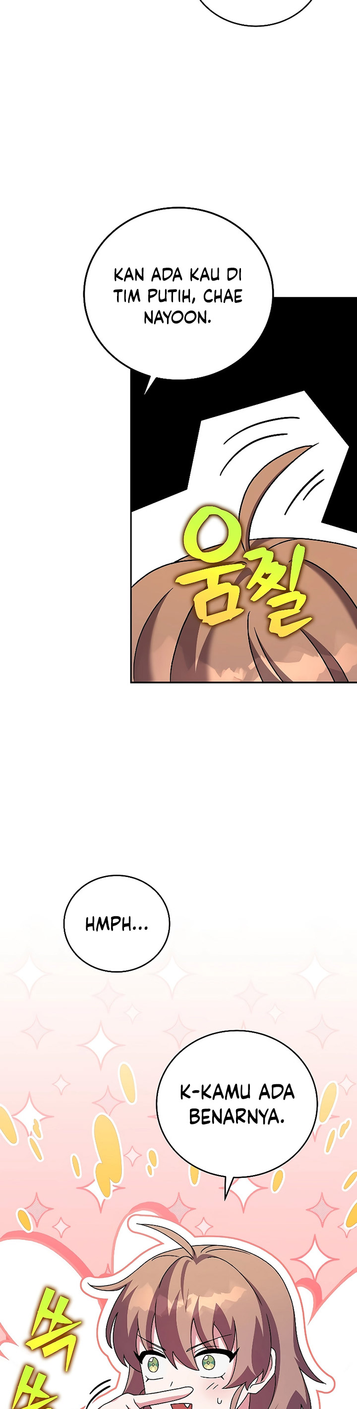 The Novel’s Extra (Remake) - Chapter 98 20