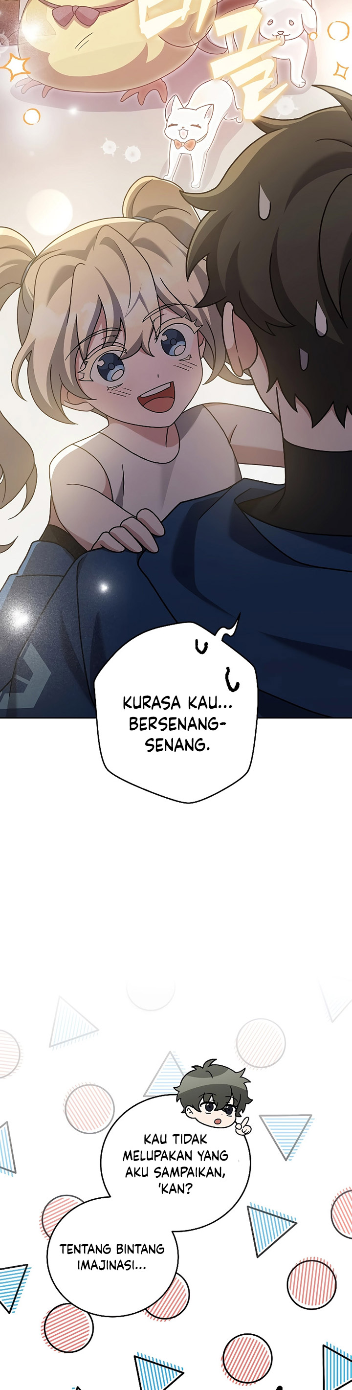 The Novel’s Extra (Remake) - Chapter 98 37