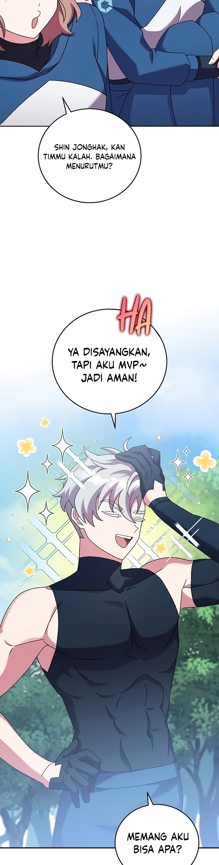 The Novel’s Extra (Remake) - Chapter 98 19