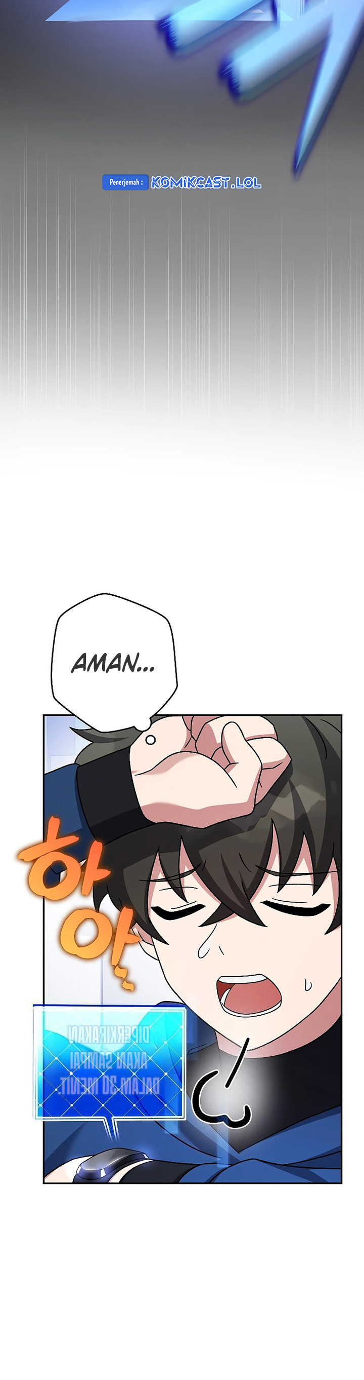 The Novel’s Extra (Remake) - Chapter 98 43