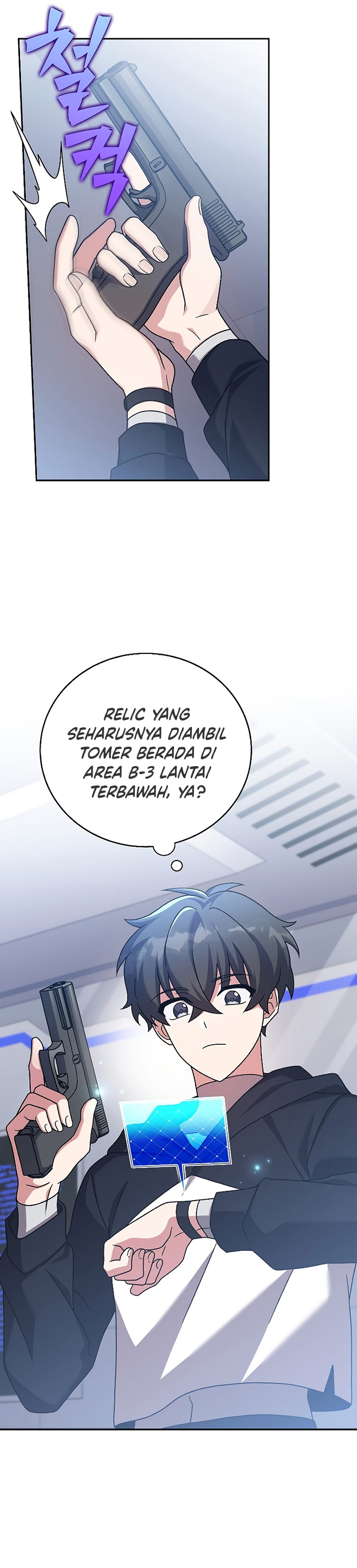 The Novel’s Extra (Remake) - Chapter 92 35