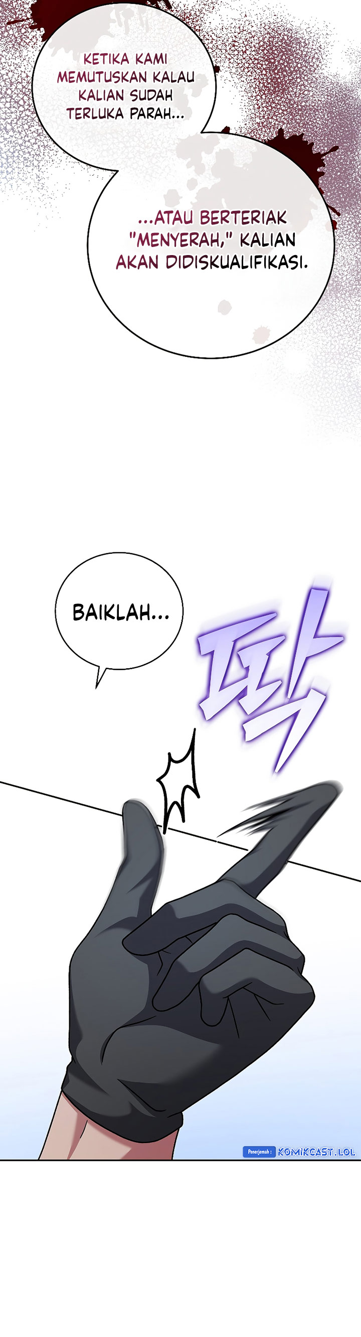 The Novel’s Extra (Remake) - Chapter 92 13