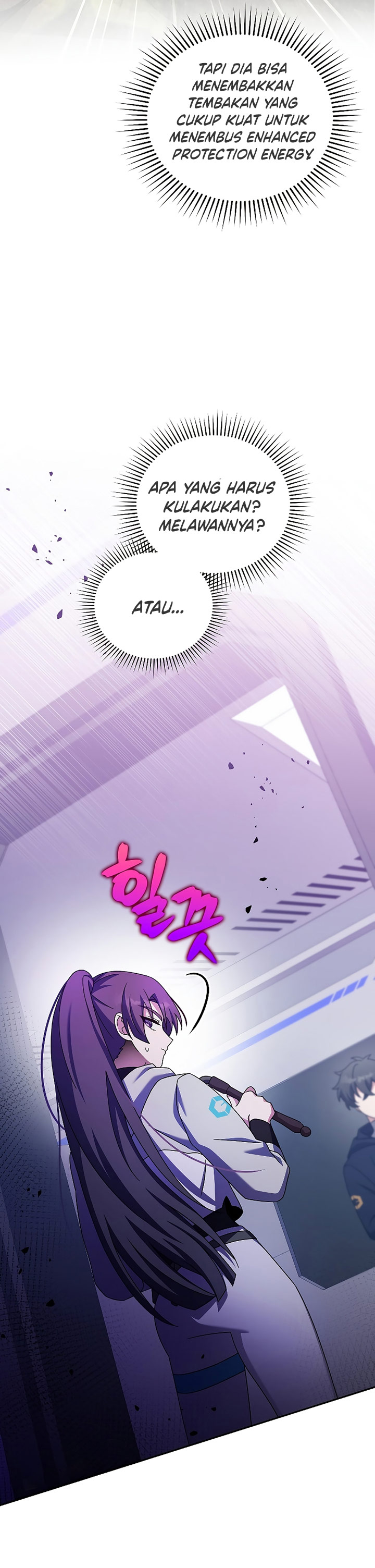 The Novel’s Extra (Remake) - Chapter 92 52