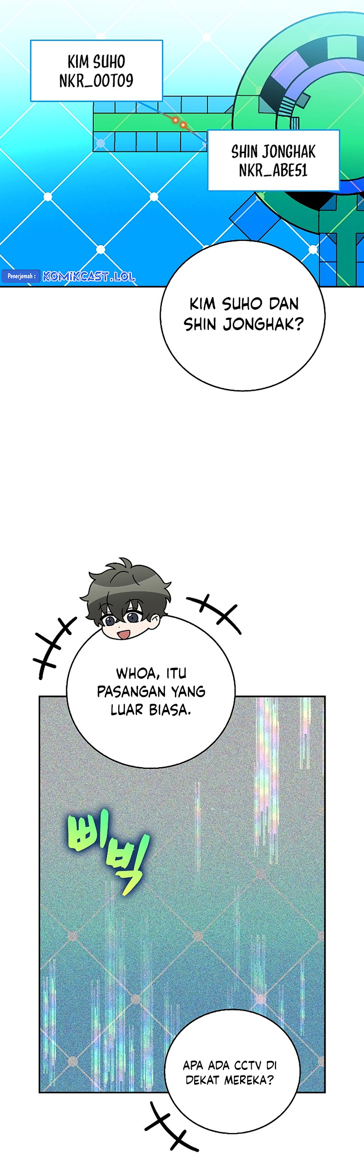 The Novel’s Extra (Remake) - Chapter 93 28