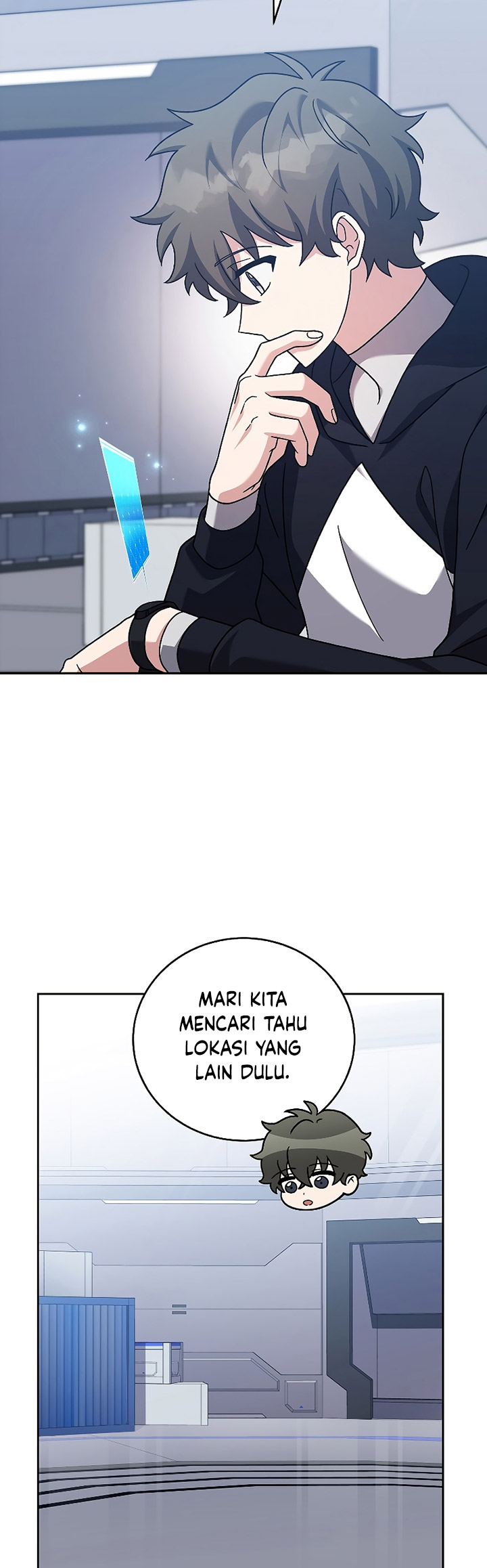 The Novel’s Extra (Remake) - Chapter 93 26
