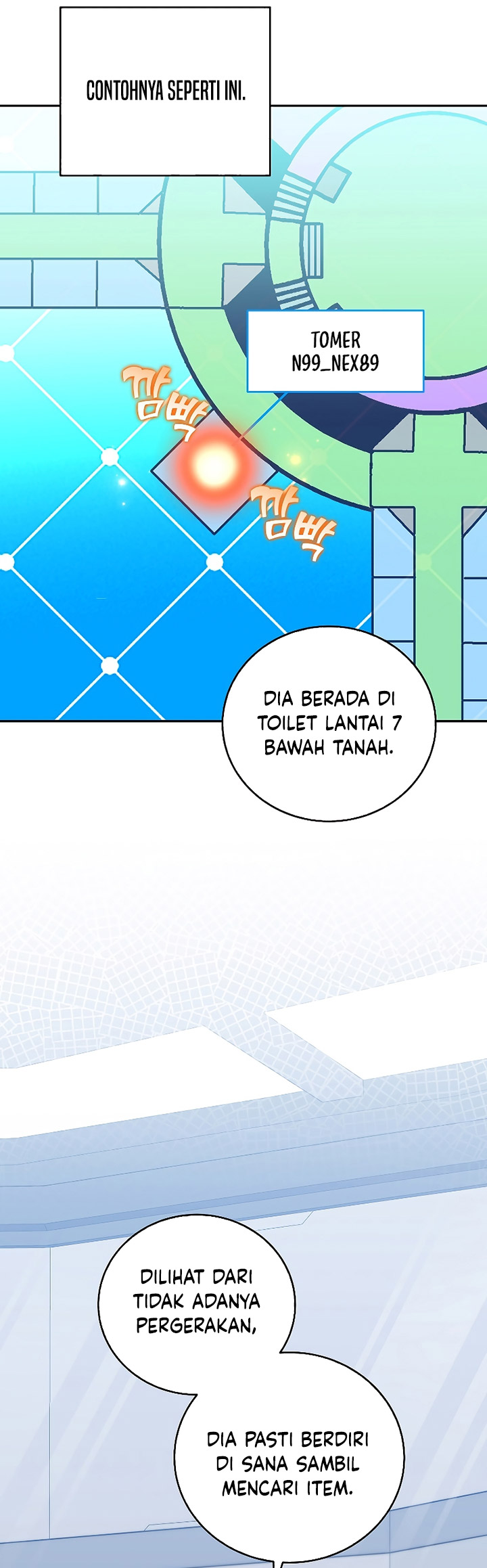 The Novel’s Extra (Remake) - Chapter 93 25