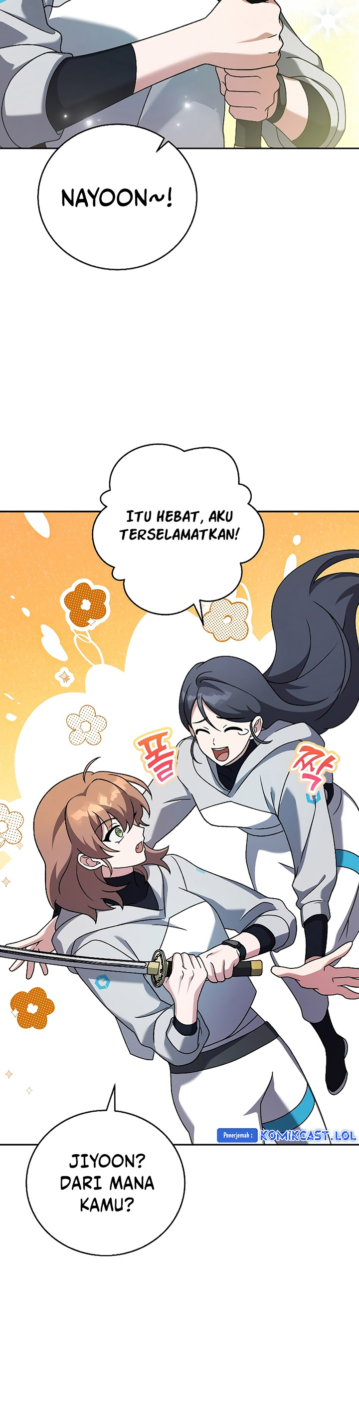 The Novel’s Extra (Remake) - Chapter 93 36