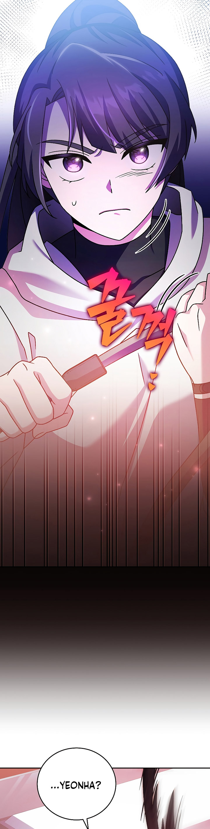 The Novel’s Extra (Remake) - Chapter 93 6