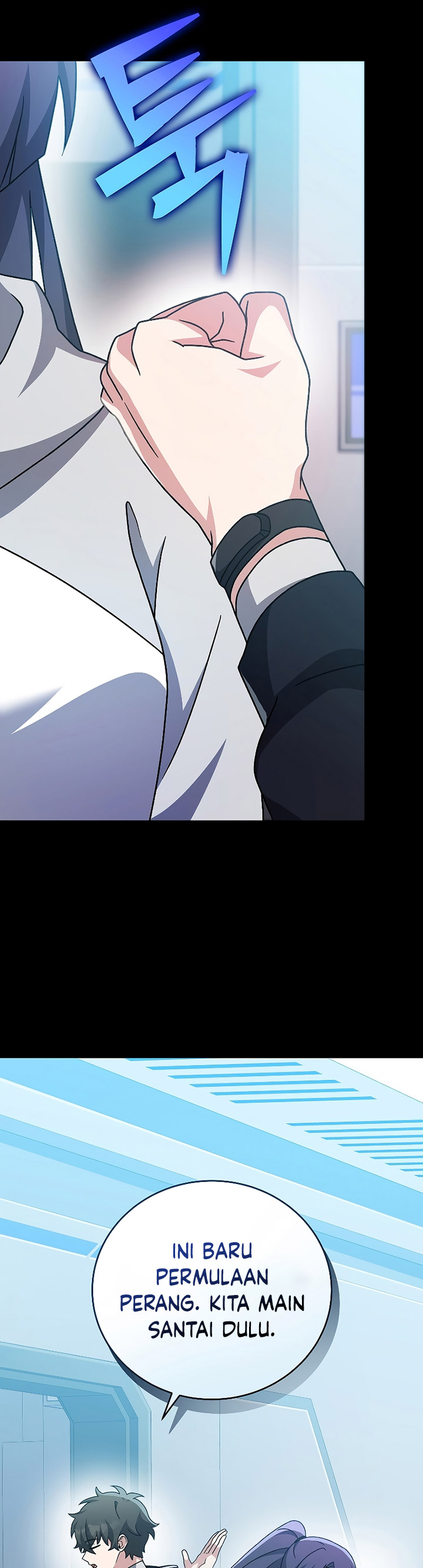 The Novel’s Extra (Remake) - Chapter 93 49