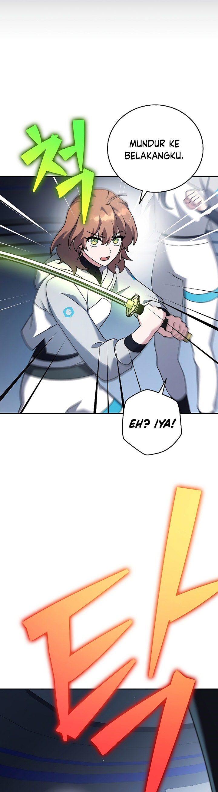 The Novel’s Extra (Remake) - Chapter 93 42