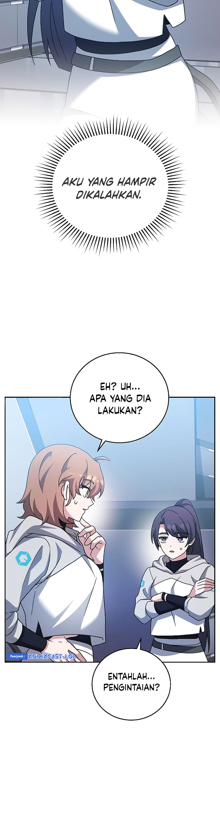 The Novel’s Extra (Remake) - Chapter 93 52