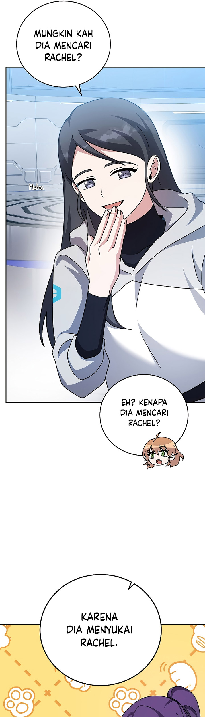 The Novel’s Extra (Remake) - Chapter 93 53