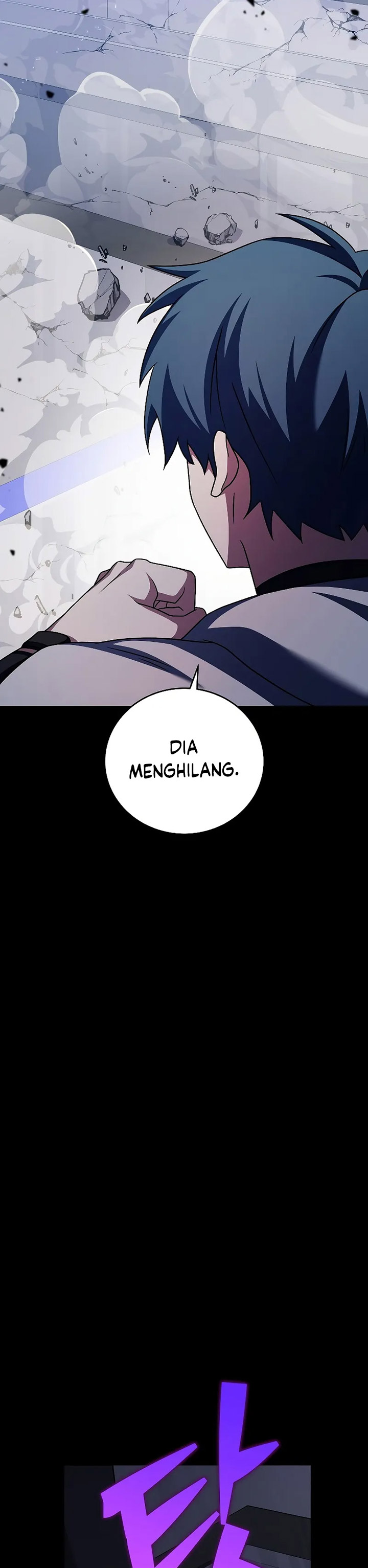 The Novel’s Extra (Remake) - Chapter 97 23