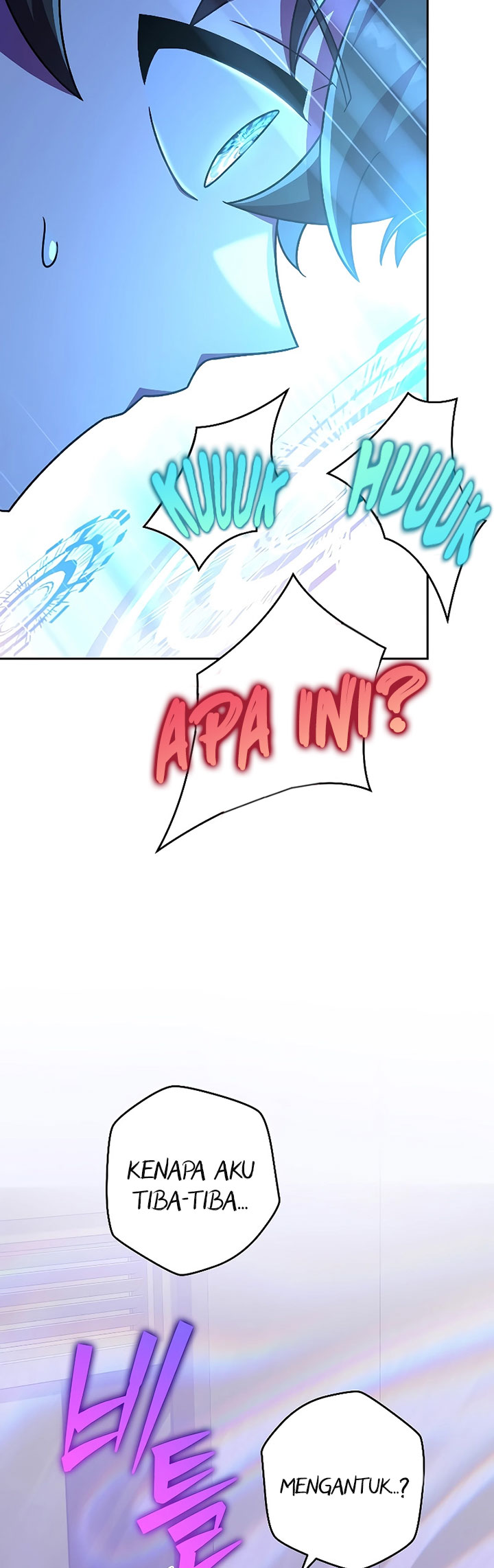 The Novel’s Extra (Remake) - Chapter 95 32