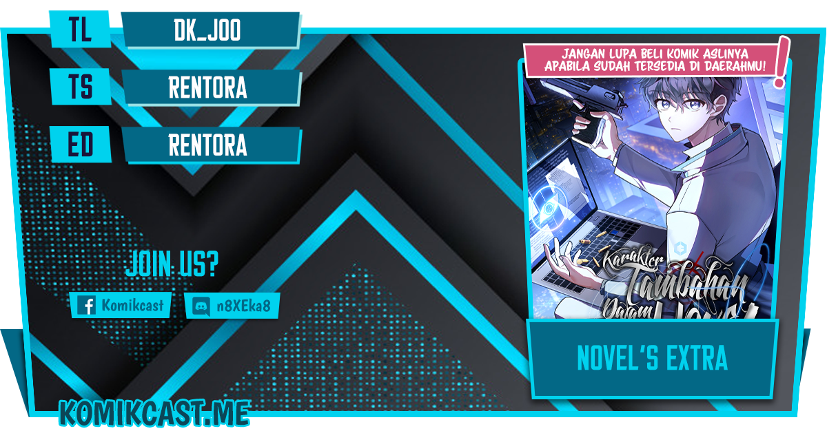 The Novel’s Extra (Remake) - Chapter 22 1