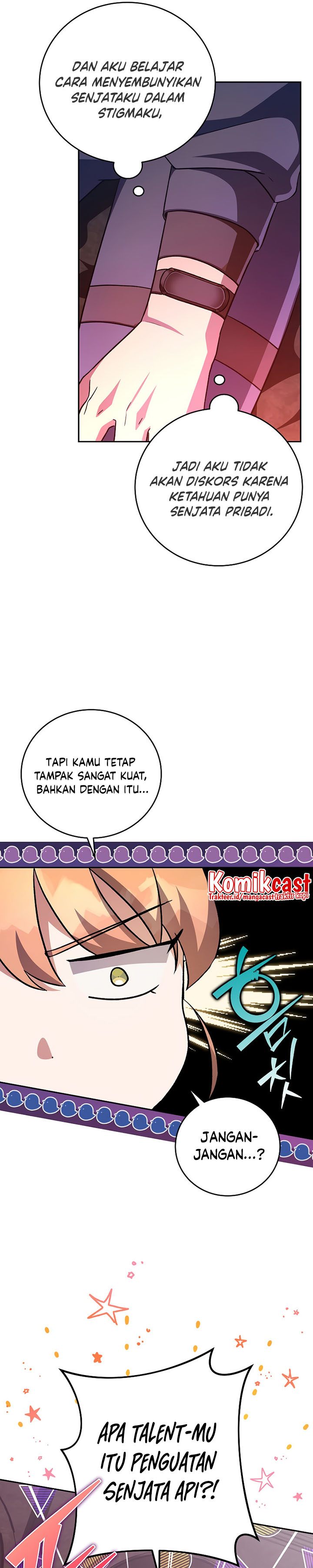 The Novel’s Extra (Remake) - Chapter 22 17