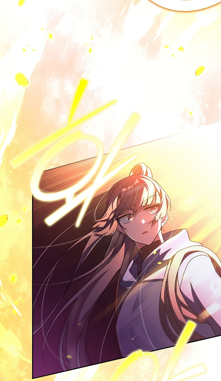 The Novel’s Extra (Remake) - Chapter 20 33