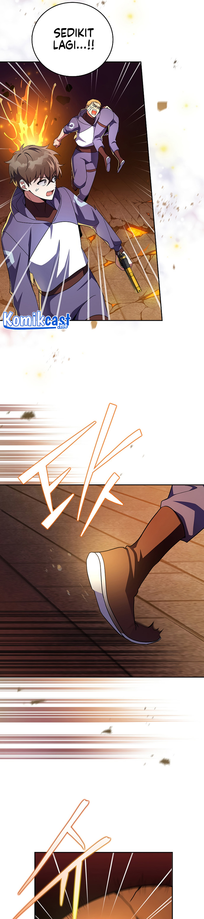 The Novel’s Extra (Remake) - Chapter 21 29