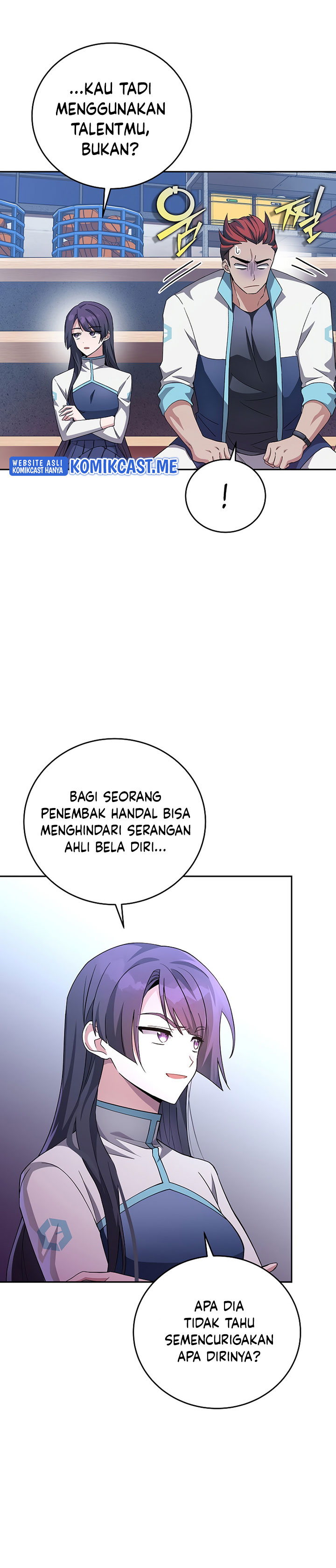 The Novel’s Extra (Remake) - Chapter 26 32