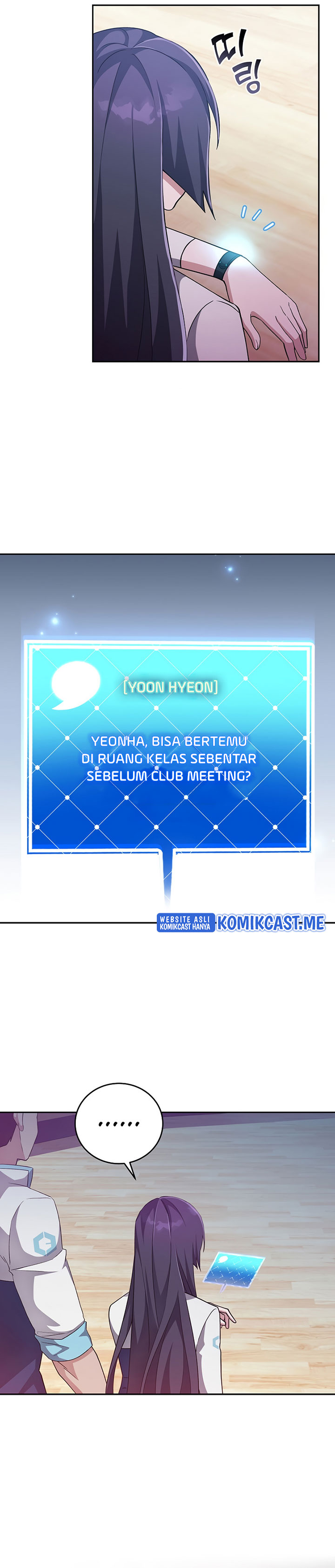 The Novel’s Extra (Remake) - Chapter 26 33