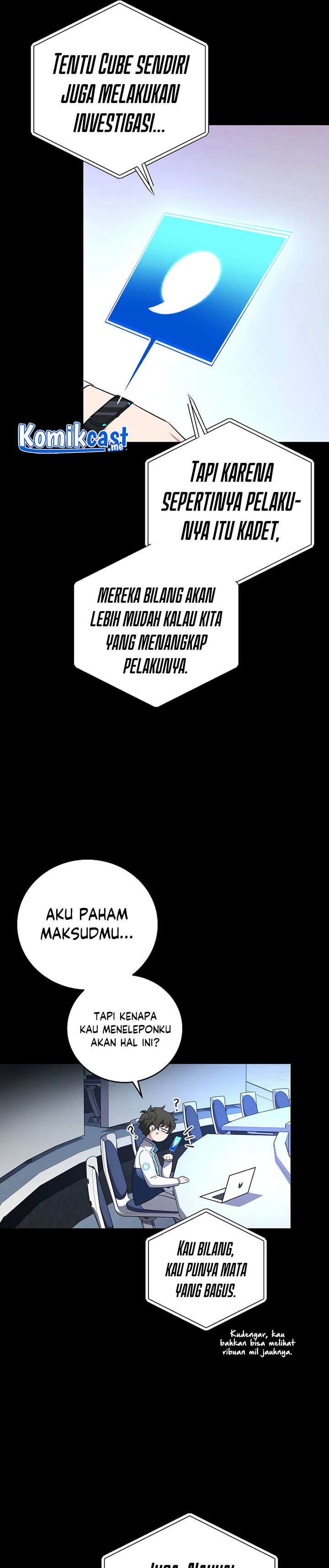 The Novel’s Extra (Remake) - Chapter 25 23