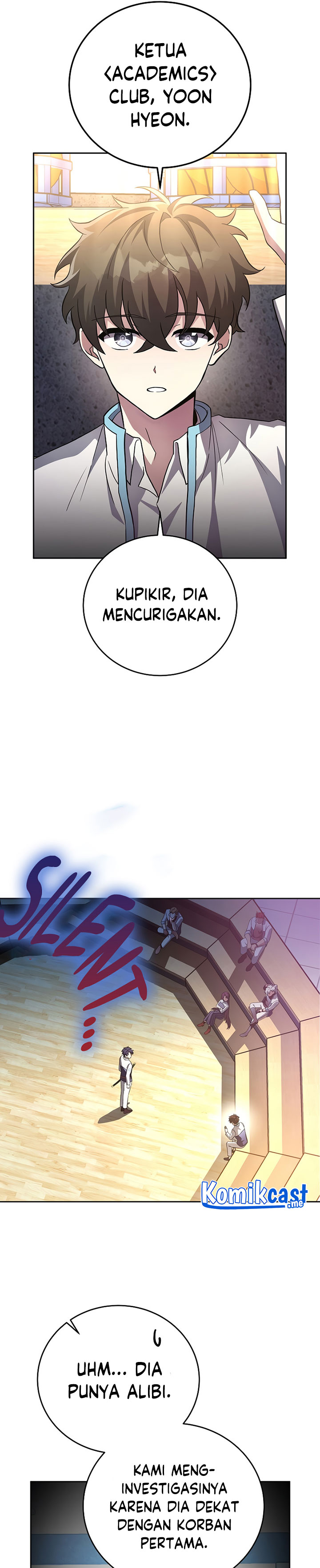 The Novel’s Extra (Remake) - Chapter 25 32