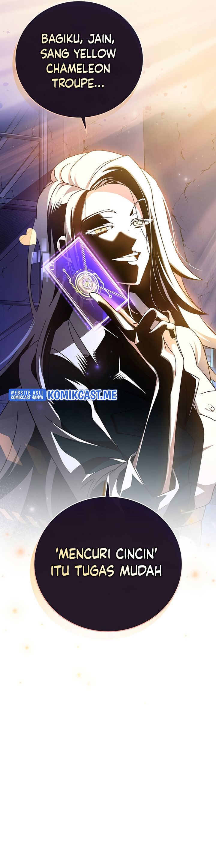 The Novel’s Extra (Remake) - Chapter 38 38