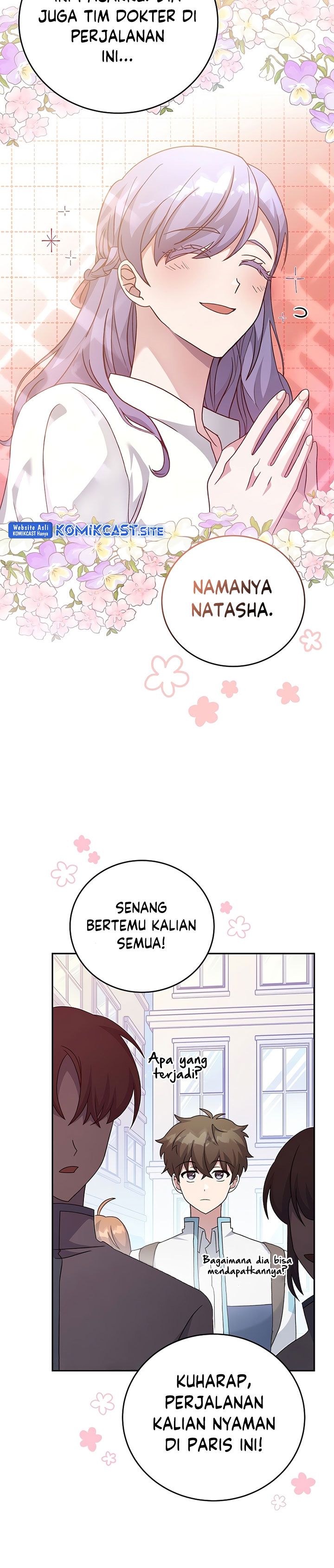 The Novel’s Extra (Remake) - Chapter 39 9