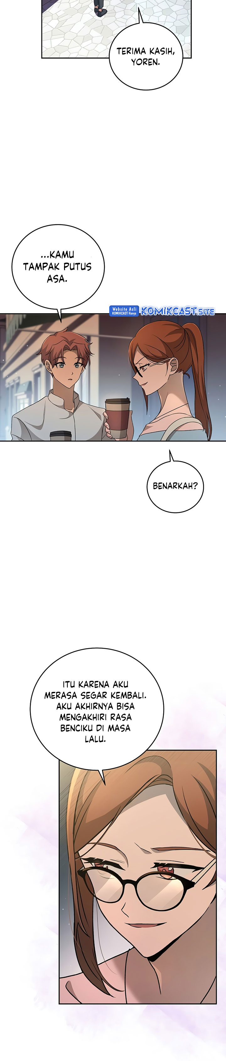 The Novel’s Extra (Remake) - Chapter 39 31