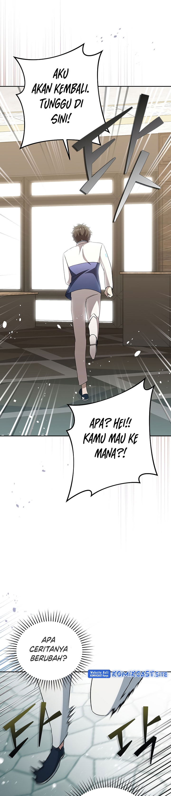 The Novel’s Extra (Remake) - Chapter 39 17